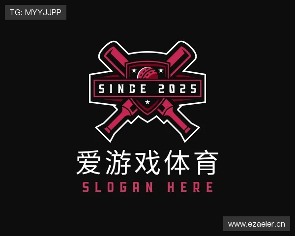 认识爱游戏体育